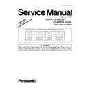 Panasonic KX-NS500, KX-NS520 Service Manual / Supplement