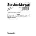 Panasonic KX-NS5110X, KX-NS5110SX, KX-NS5111X, KX-NS5111SX, KX-NS5112X, KX-NS5112SX (serv.man3) Service Manual / Supplement