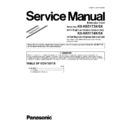 Panasonic KX-NS5173X, KX-NS5173SX, KX-NS5174X, KX-NS5174SX Service Manual / Supplement