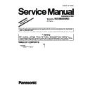 Panasonic KX-NS520RU (serv.man6) Service Manual / Supplement