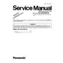 Panasonic KX-NS5290CE (serv.man2) Service Manual / Supplement