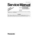Panasonic KX-NT343RU (serv.man3) Service Manual / Supplement