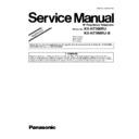 Panasonic KX-NT366RU (serv.man3) Service Manual / Supplement