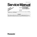 Panasonic KX-NT366RU (serv.man4) Service Manual / Supplement
