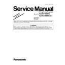 Panasonic KX-NT366RU Service Manual / Supplement