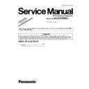 Panasonic KX-NT400RU (serv.man4) Service Manual Supplement