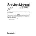 Panasonic KX-NT400RU (serv.man5) Service Manual Supplement