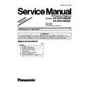 Panasonic KX-NT511ARUW, KX-NT511ARUB (serv.man2) Service Manual / Supplement