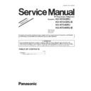 Panasonic KX-NT543RU, KX-NT543RU-B, KX-NT546RU, KX-NT546RU-B (serv.man3) Service Manual / Supplement