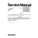 Panasonic KX-NT543RU, KX-NT543RU-B, KX-NT546RU, KX-NT546RU-B (serv.man5) Service Manual / Supplement