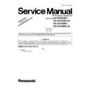 Panasonic KX-NT543RU, KX-NT543RU-B, KX-NT546RU, KX-NT546RU-B Service Manual / Supplement