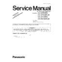Panasonic KX-NT553RU, KX-NT553RU-B, KX-NT556RU, KX-NT556RU-B (serv.man2) Service Manual / Supplement