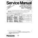 Panasonic KX-T7330RU Simplified Service Manual