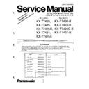 Panasonic KX-T7420, KX-T7420-B, KX-T7425, KX-T7425-B Service Manual / Supplement