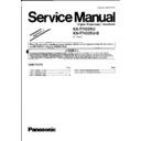 Panasonic KX-T7433RU, KX-T7433RUB (serv.man4) Service Manual / Supplement