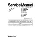 Panasonic KX-T7665AL, KX-T7665AL-B, KX-T7665C, KX-T7665C-B, KX-T7665NZ, KX-T7665RU, KX-T7665X (serv.man2) Service Manual / Supplement