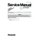 Panasonic KX-T7730RU (serv.man2) Service Manual Supplement