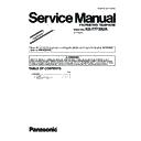 Panasonic KX-T7730UA (serv.man6) Service Manual / Supplement