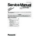 Panasonic KX-T7735RU (serv.man2) Service Manual / Supplement