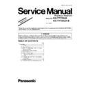 kx-t7735ua, kx-t7735ua-b (serv.man3) service manual / supplement