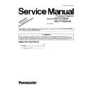 Panasonic KX-T7735UA, KX-T7735UA-B Service Manual / Supplement