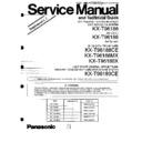 Panasonic KX-T96186, KX-T96188CE, KX-T96188MX, KX-T96188X, KX-T96189CE Service Manual / Supplement