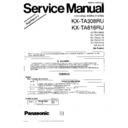 Panasonic KX-TA308RU, KX-TA616RU, KX-TA30860X, KX-TA30874X, KX-TA90877X, KX-TA30891X, KX-TA30899X, KX-A227X Service Manual / Supplement
