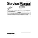kx-ta308ru, kx-ta616ru (serv.man5) service manual / supplement
