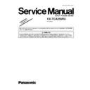 Panasonic KX-TCA255RU (serv.man2) Service Manual / Supplement