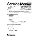 Panasonic KX-TD1232BX (serv.man4) Simplified Service Manual