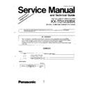 Panasonic KX-TD1232BX (serv.man5) Service Manual / Supplement