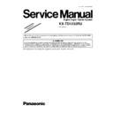 kx-td1232ru (serv.man4) service manual / supplement