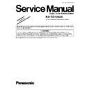 Panasonic KX-TD1232X (serv.man3) Service Manual / Supplement
