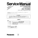 Panasonic KX-TD160X Service Manual / Supplement