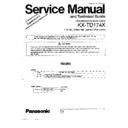 Panasonic KX-TD174X (serv.man2) Service Manual / Supplement