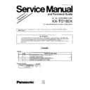 Panasonic KX-TD180X Service Manual / Supplement