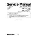 kx-td191c, kx-td191x service manual / supplement