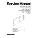 kx-td192x, kx-td192c service manual