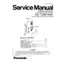kx-td50104x service manual