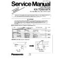 kx-td50197x (serv.man2) service manual simplified