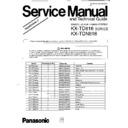 kx-td816series, kx-tdn816 service manual / supplement