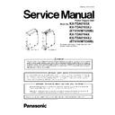 Panasonic KX-TDA0103X, KX-TDA0103XJ, KX-TDA0104X, KX-TDA0104XJ, ETX1KM753MB, ETX1KM752MB Service Manual