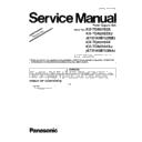 Panasonic KX-TDA0103X, KX-TDA0103XJ, KX-TDA0104X, KX-TDA0104XJ (serv.man2) Service Manual / Supplement