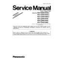 Panasonic KX-TDA0103XJ, KX-TDA0104XJ, KX-TDA0108XJ, KX-TDA0103X, KX-TDA0104X, KX-TDA0108X (serv.man3) Service Manual / Supplement