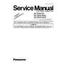 Panasonic KX-TDA0144, KX-TDA0144XJ, KX-TDA0144CE Service Manual / Supplement