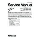 kx-tda0144xj, kx-tda0144ce (serv.man4) service manual / supplement