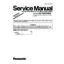 Panasonic KX-TDA0156CE (serv.man2) Service Manual Supplement