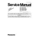 Panasonic KX-TDA0166, KX-TDA0166XJ, KX-TDA0166X Service Manual / Supplement