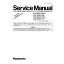 Panasonic KX-TDA0170XJ, KX-TDA0170X, KX-TDA0171XJ, KX-TDA0171X Service Manual Supplement