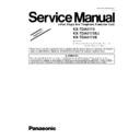 Panasonic KX-TDA0173, KX-TDA0173XJ, KX-TDA0173X Service Manual / Supplement